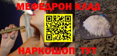 гашиш Аша