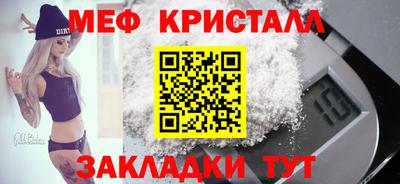 а пвп мука Ачхой-Мартан