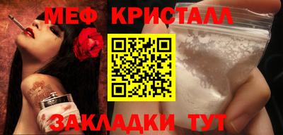 а пвп мука Ачхой-Мартан