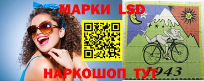 гашиш Аша