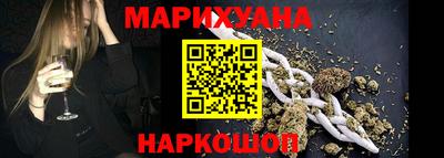 каннабис Баксан