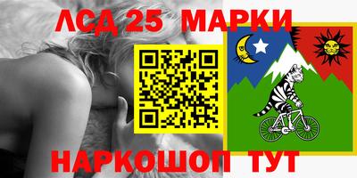 каннабис Баксан
