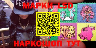 каннабис Баксан