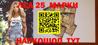 каннабис Баксан