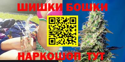 а пвп мука Ачхой-Мартан