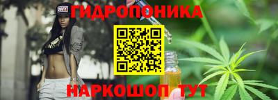 каннабис Баксан
