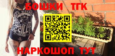гашиш Аша