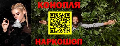 гашиш Аша