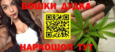 каннабис Баксан