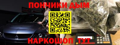 гашиш Аша
