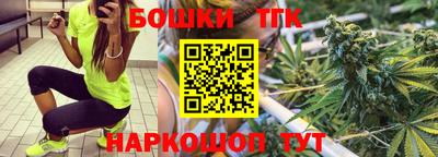 каннабис Баксан