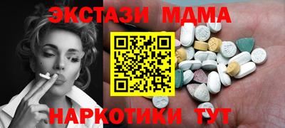 гашиш Аша