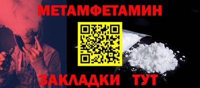 а пвп мука Ачхой-Мартан