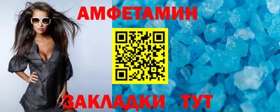 гашиш Аша