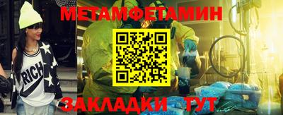 гашиш Аша