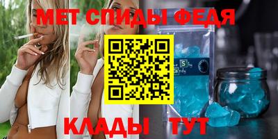 а пвп мука Ачхой-Мартан