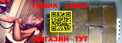 а пвп мука Ачхой-Мартан