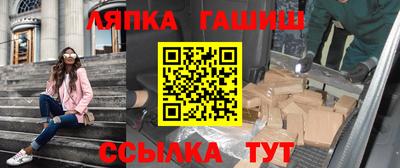 а пвп мука Ачхой-Мартан