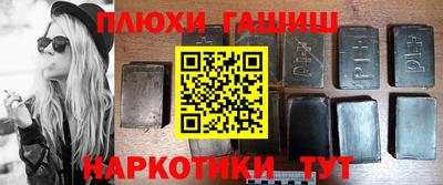 а пвп мука Ачхой-Мартан
