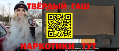 каннабис Баксан