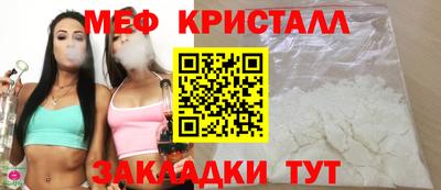 гашиш Аша